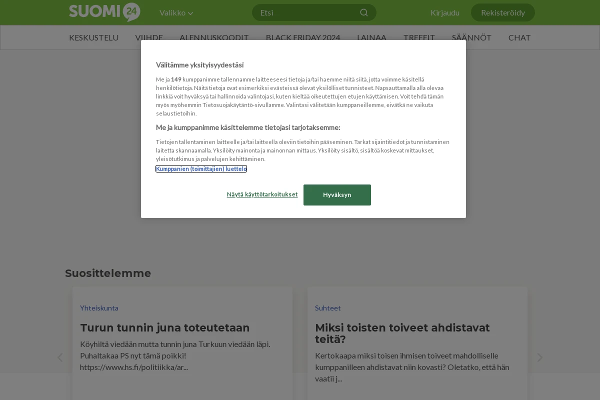 suomi24.fi Webmail-Oberfläche