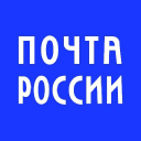 pochta.ru логотип